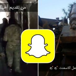 Nowoczesna propaganda ISIS