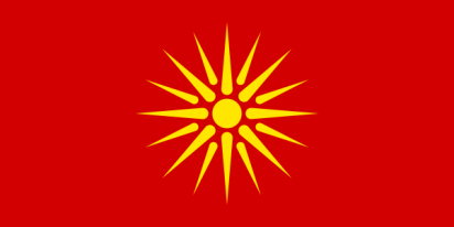 600px-flag_of_the_republic_of_macedonia_1992-1995-svg