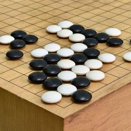 Chińska gra w Weiqi na Morzu Południowochińskim: Strategia okrążenia a bezpieczeństwo surowcowe i handlowe