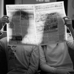 Przestępstwo dezinformacji w polskim systemie prawnym kiedyś i dziś